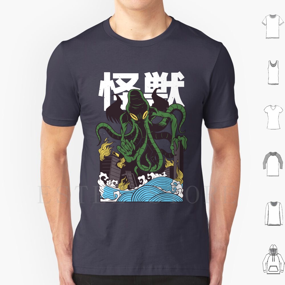 Japanese Man Lifestyle - Japanese Cthulhu T Shirt Cotton Men