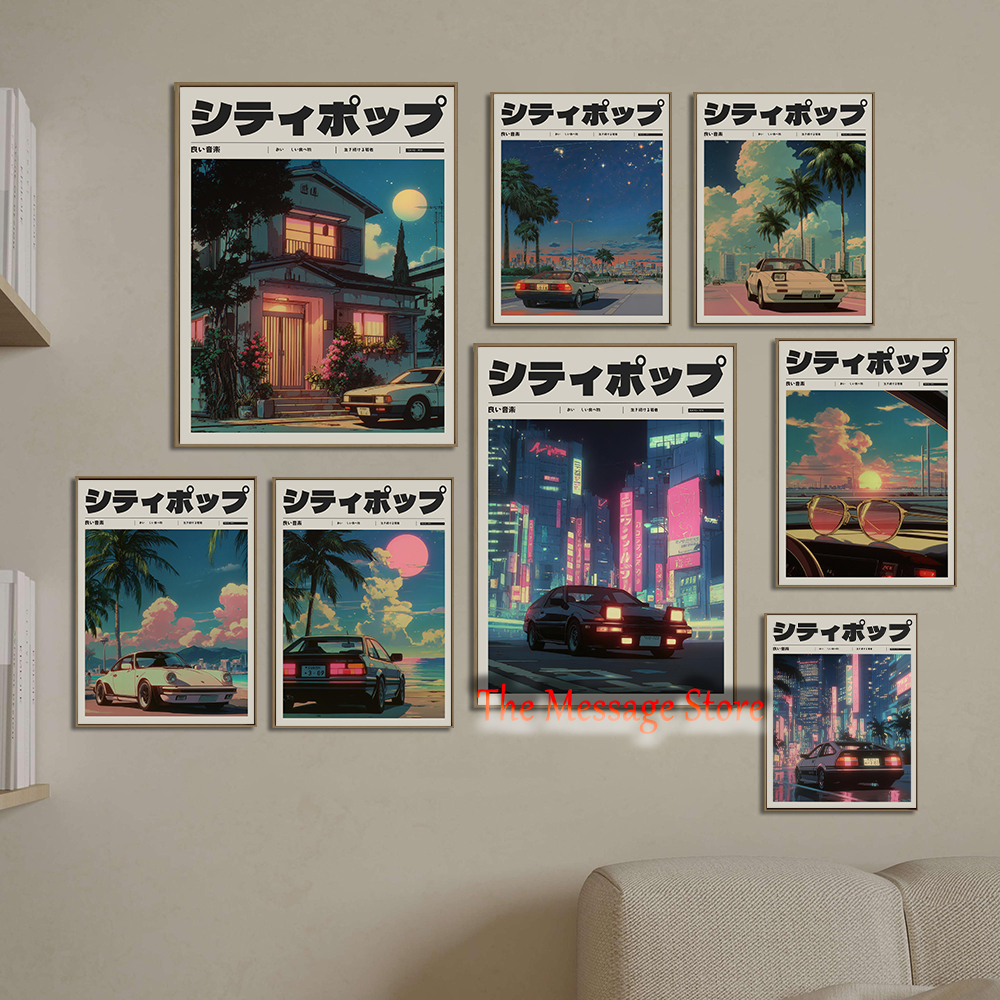 Japanese Lifestyle Home - Japanese Street Retro Sports Car Y2k