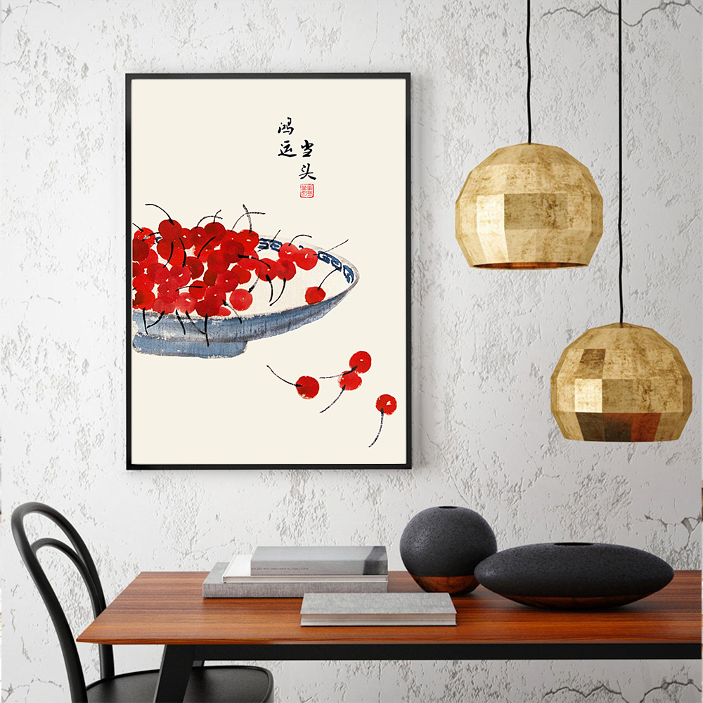 Japanese Life Quotes - Japanese Style Fruits Poster Quote Lucky
