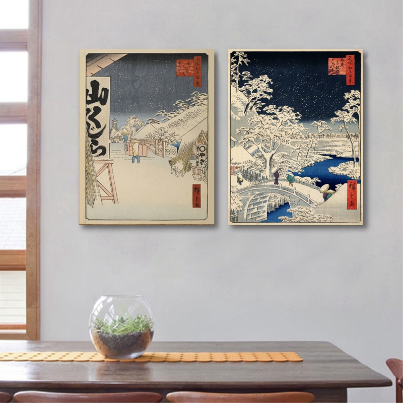 Japanese Traditional Landscape - Japanese Lifestyle Home บทวิจารณ์และราคา