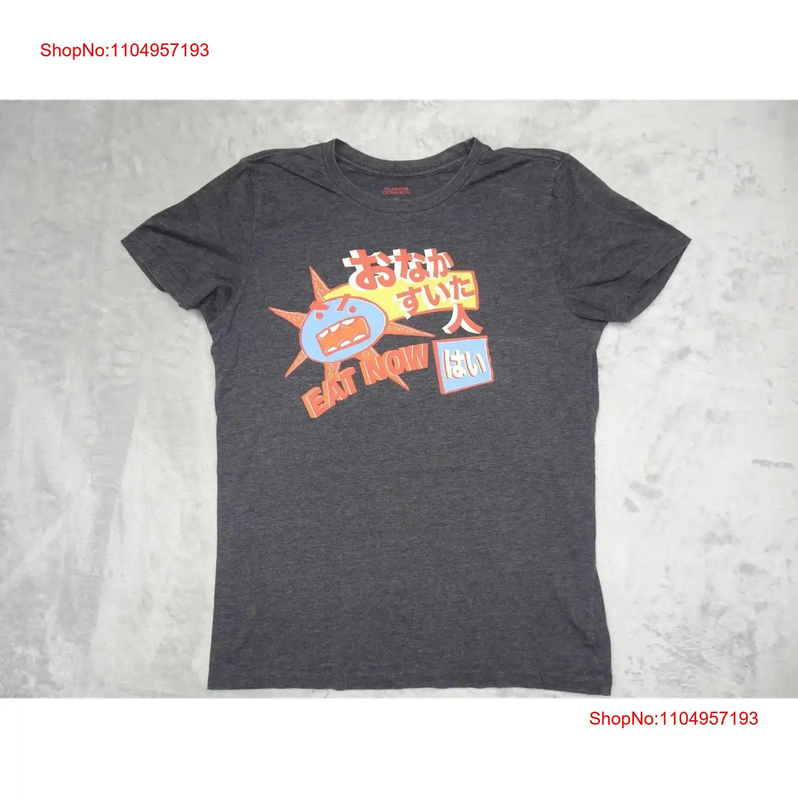 Eat Now Japanese Anime Comic T - Japanese Man Lifestyle บทวิจารณ์และราคา