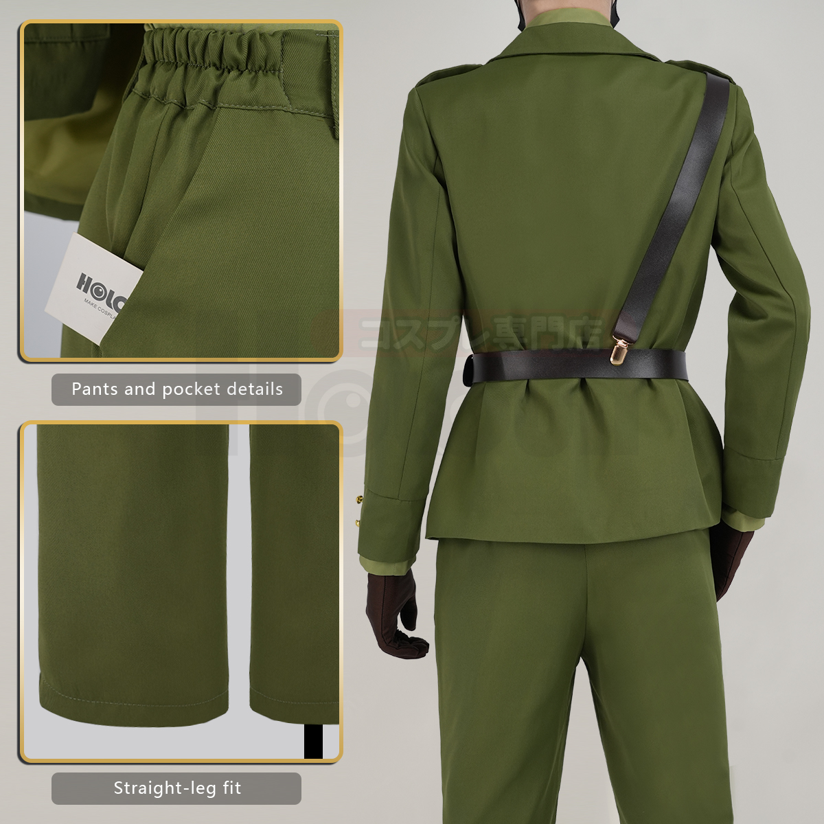 HOLOUN Axis Powers Anime Arthu - Japanese Lifestyle บทวิจารณ์และราคา