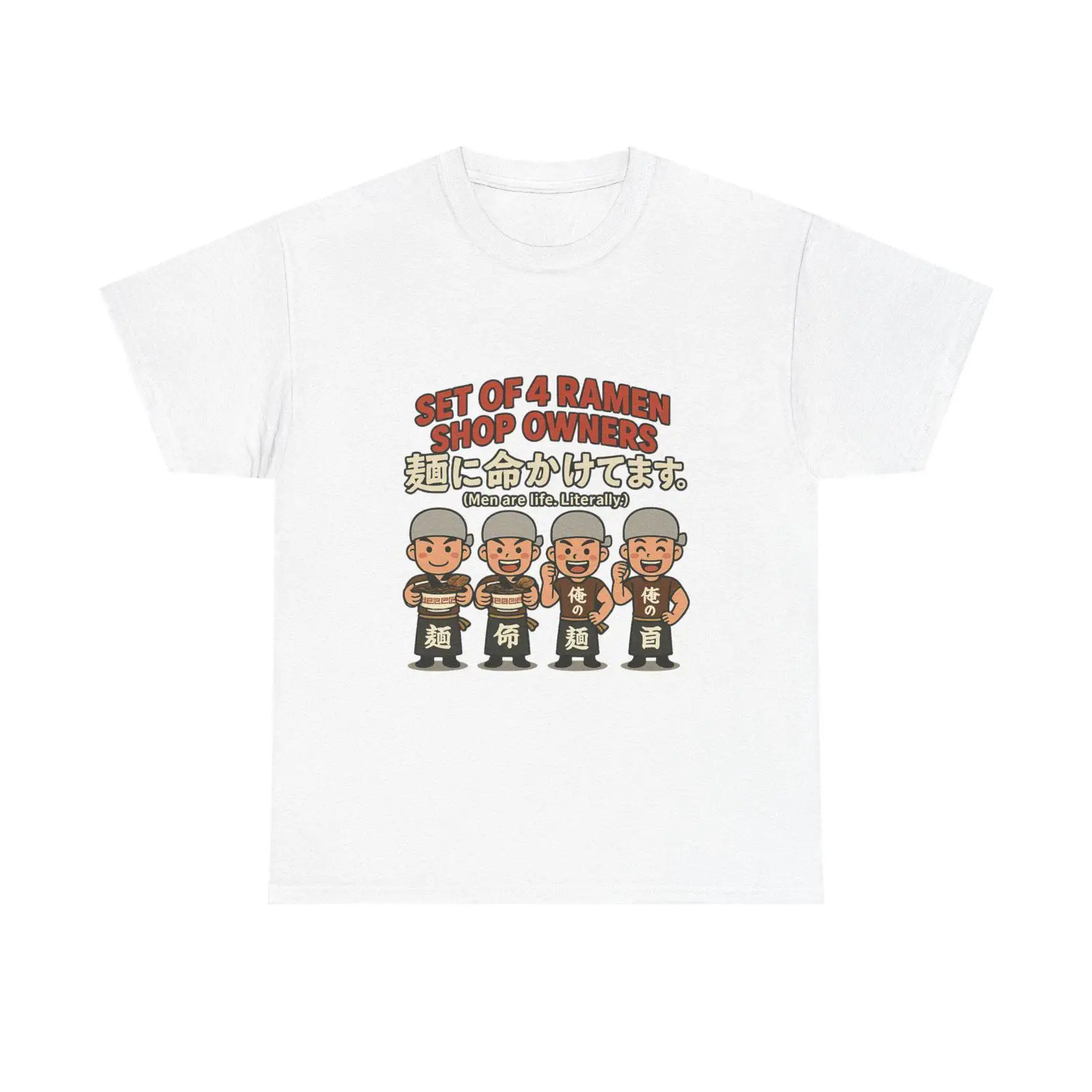 Funny Ramen T Shirt amp quot M - Japanese Life Quotes บทวิจารณ์และราคา