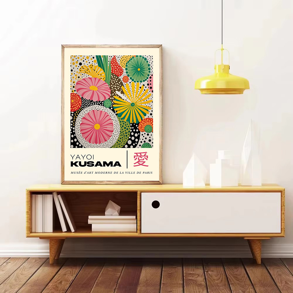 Yayoi Kusama Japanese Style Ge - Japanese Lifestyle Home บทวิจารณ์และราคา