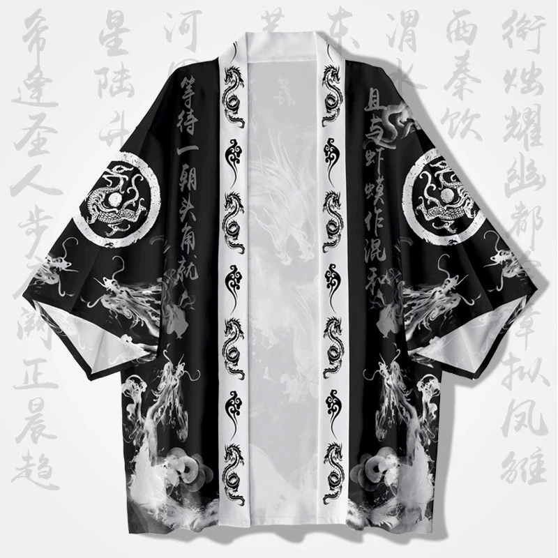 Japanese Traditional Clothing  - Japanese Lifestyle บทวิจารณ์และราคา