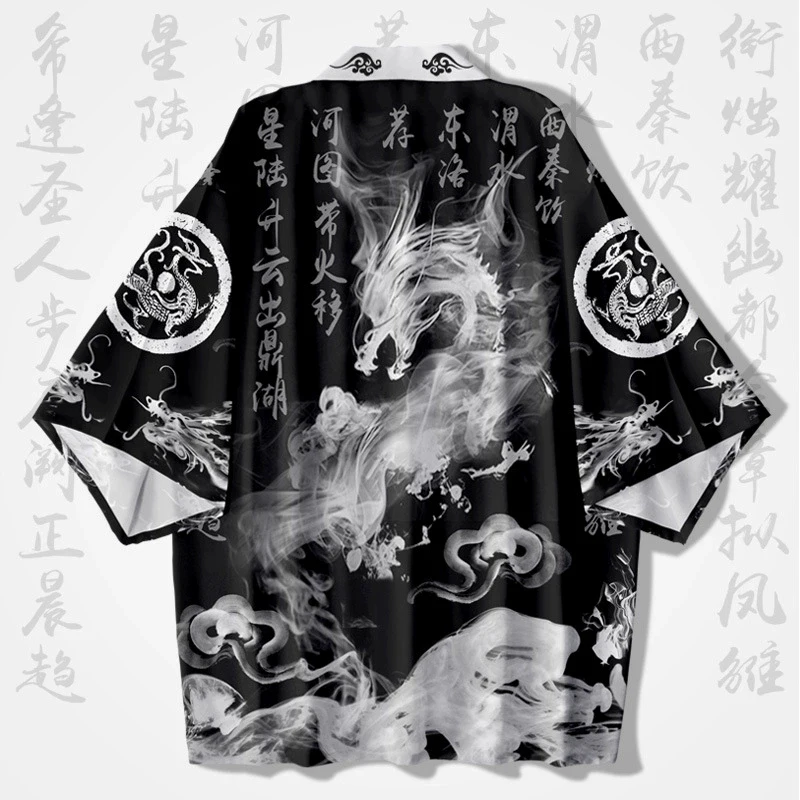 Japanese Traditional Clothing  - Japanese Lifestyle บทวิจารณ์และราคา