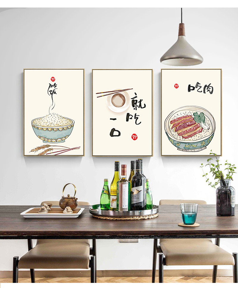 Chinese Japanese Style Food Ca - Japanese Life Quotes บทวิจารณ์และราคา
