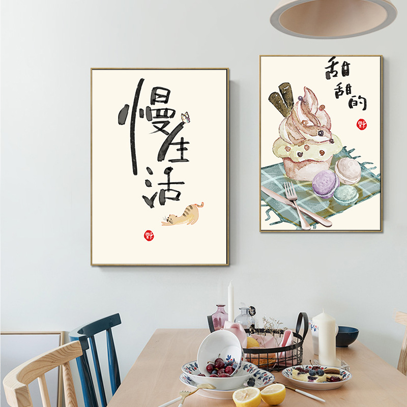 Chinese Japanese Style Food Ca - Japanese Life Quotes บทวิจารณ์และราคา