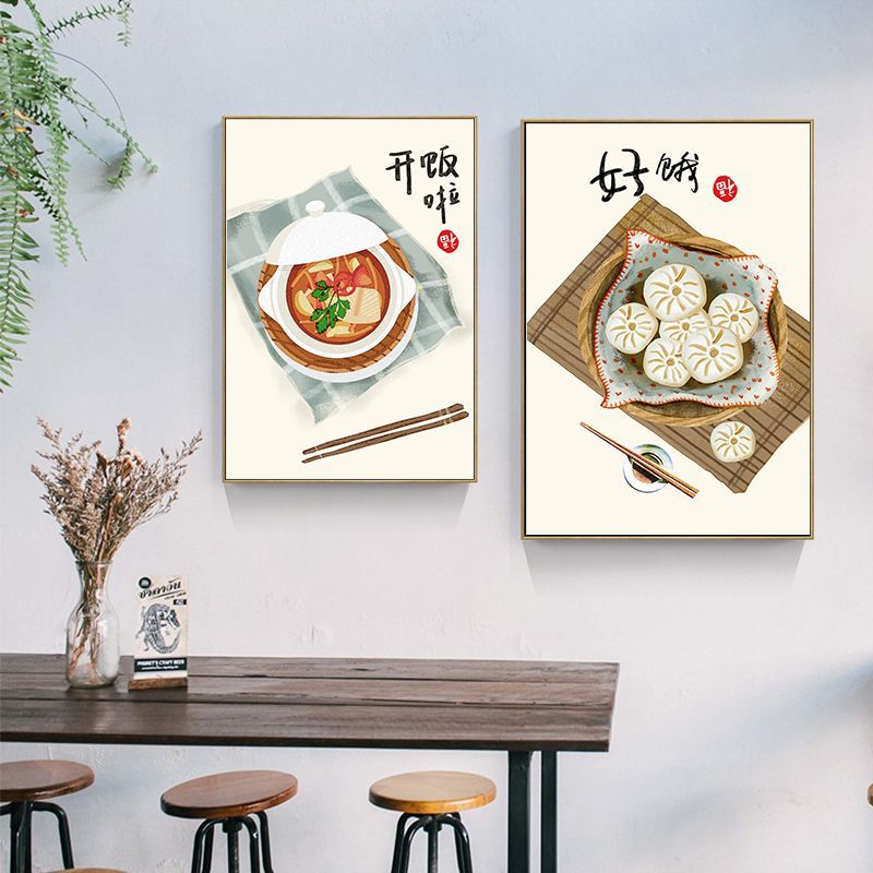 Chinese Japanese Style Food Ca - Japanese Life Quotes บทวิจารณ์และราคา