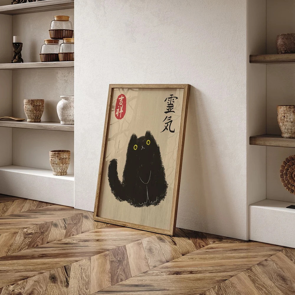 Vintage Japanese Tiger Cat Mus - Japanese Lifestyle Home บทวิจารณ์และราคา