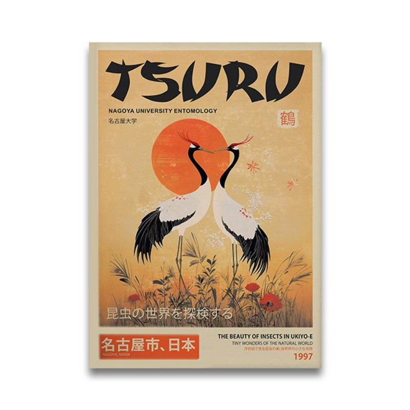 Vintage Japanese Tiger Cat Mus - Japanese Lifestyle Home บทวิจารณ์และราคา