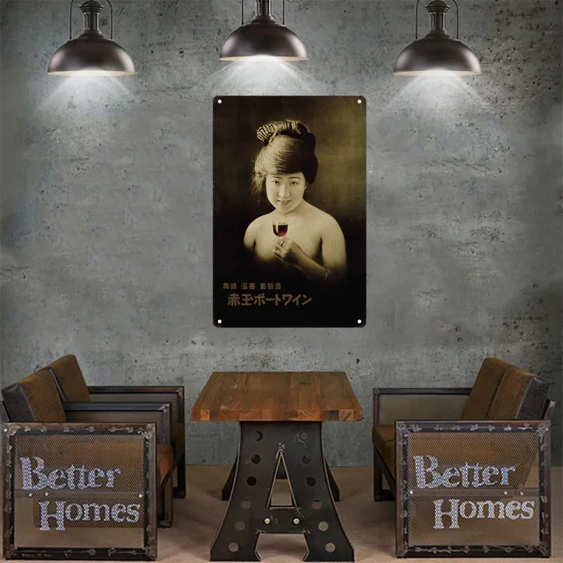 Tin Sign Japanese Style Brand  - Japanese Lifestyle บทวิจารณ์และราคา