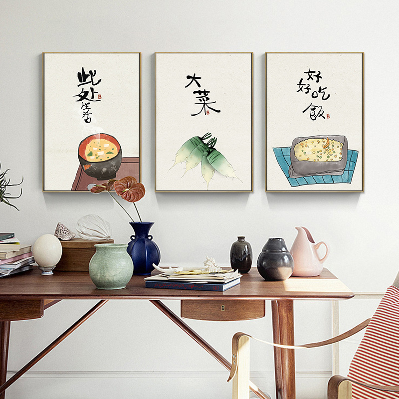 Chinese Japanese Style Food Ca - Japanese Life Quotes บทวิจารณ์และราคา