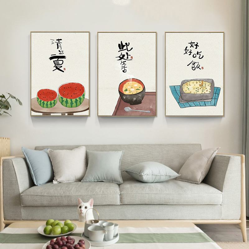 Chinese Japanese Style Food Ca - Japanese Life Quotes บทวิจารณ์และราคา