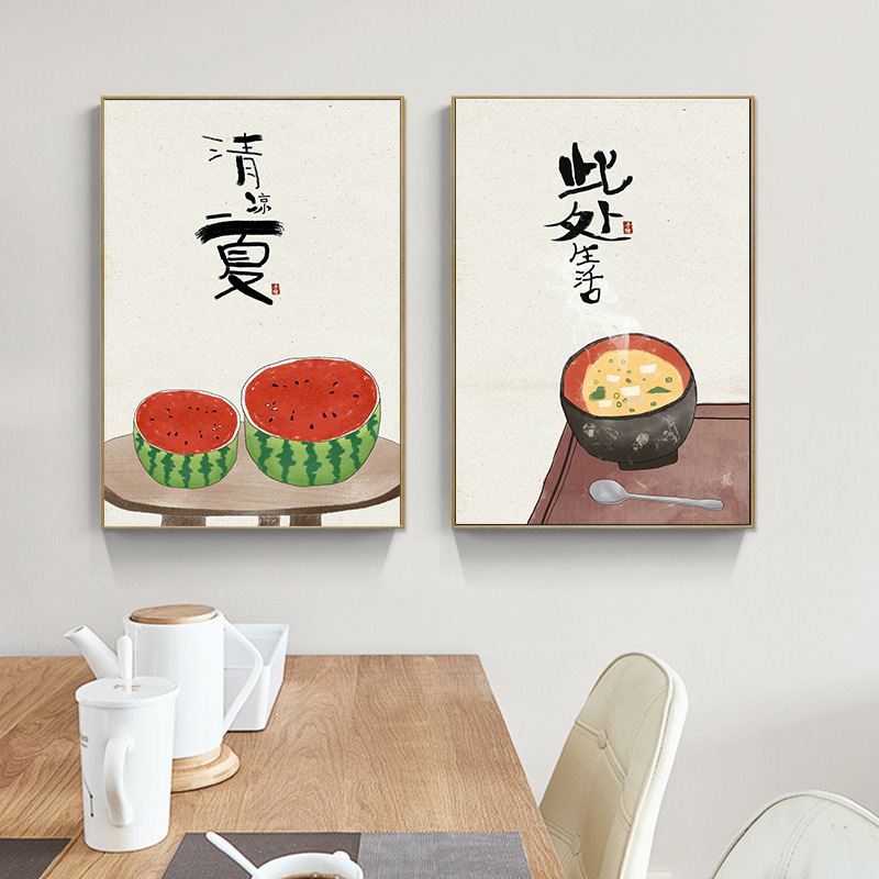 Chinese Japanese Style Food Ca - Japanese Life Quotes บทวิจารณ์และราคา