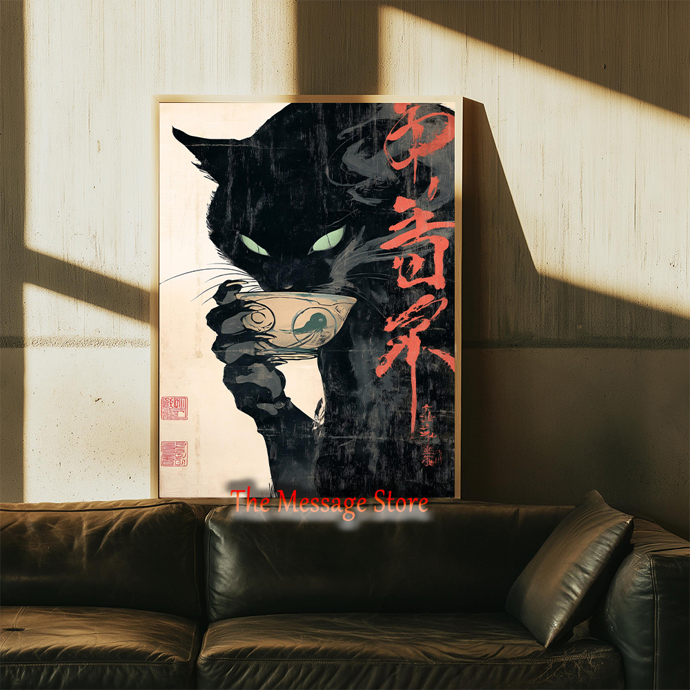 Japanese Quirky Cat Drinking A - Japanese Lifestyle Home บทวิจารณ์และราคา