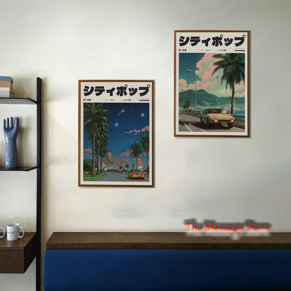 Japanese Street Retro Sports C - Japanese Lifestyle Home บทวิจารณ์และราคา