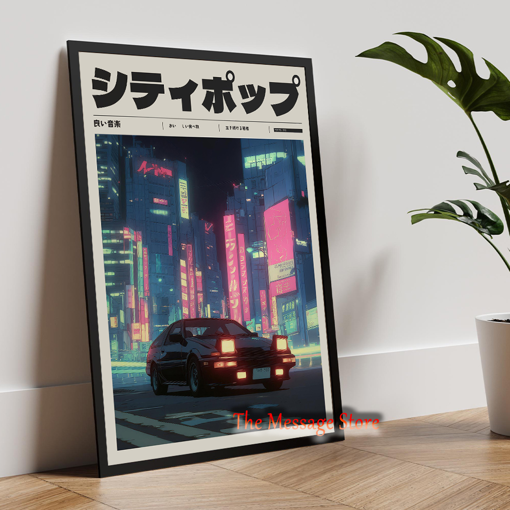 Japanese Street Retro Sports C - Japanese Lifestyle Home บทวิจารณ์และราคา