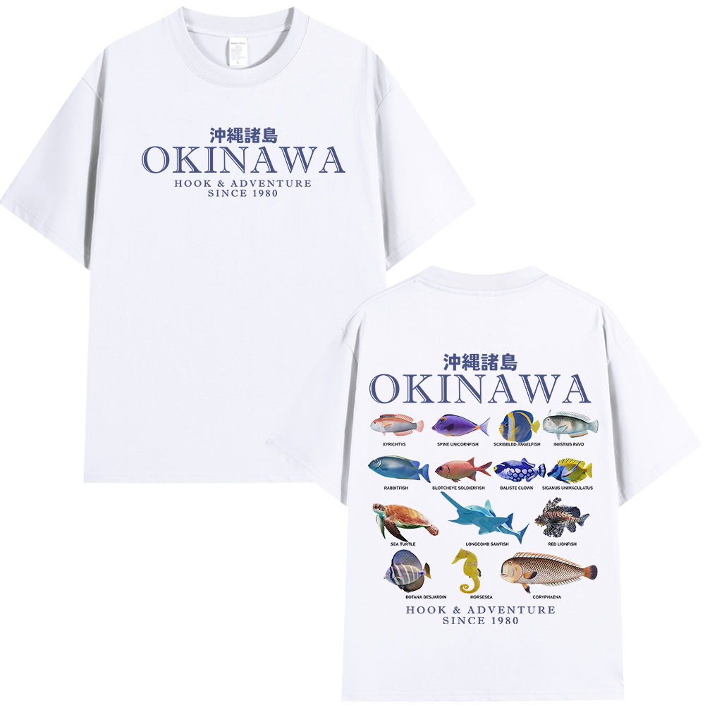 Okinawa Ocean Fish T Shirt Sea - Japanese Man Lifestyle บทวิจารณ์และราคา