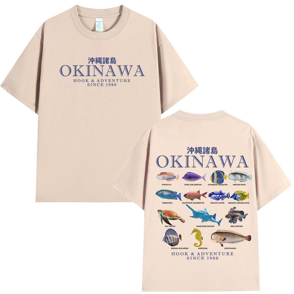 Okinawa Ocean Fish T Shirt Sea - Japanese Man Lifestyle บทวิจารณ์และราคา