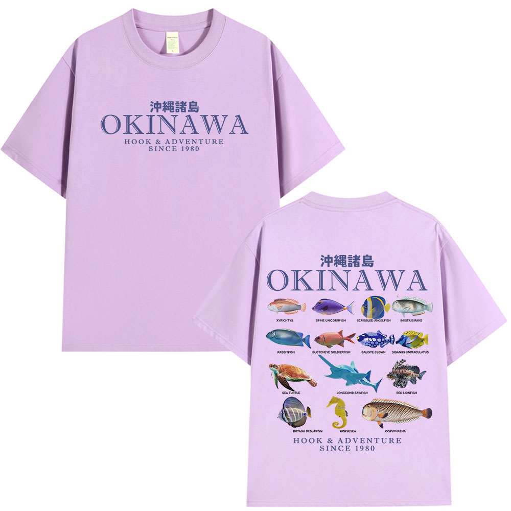 Okinawa Ocean Fish T Shirt Sea - Japanese Man Lifestyle บทวิจารณ์และราคา