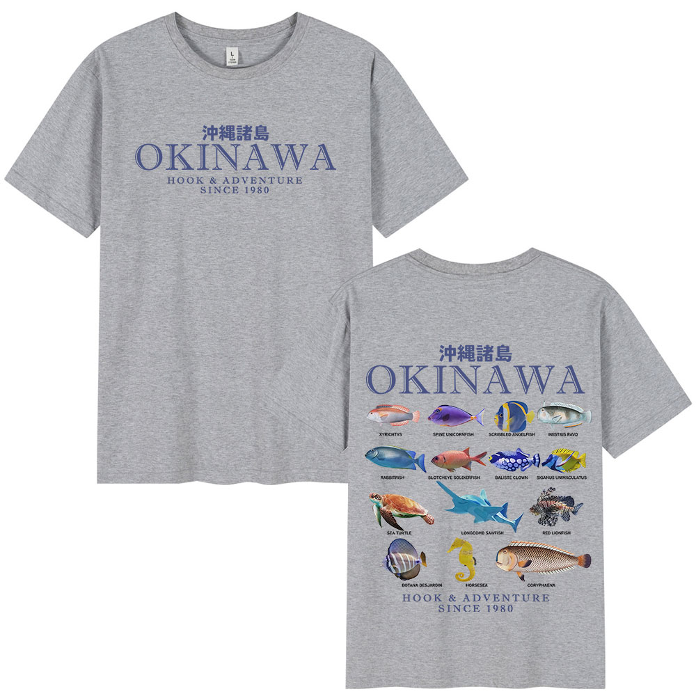 Okinawa Ocean Fish T Shirt Sea - Japanese Man Lifestyle บทวิจารณ์และราคา