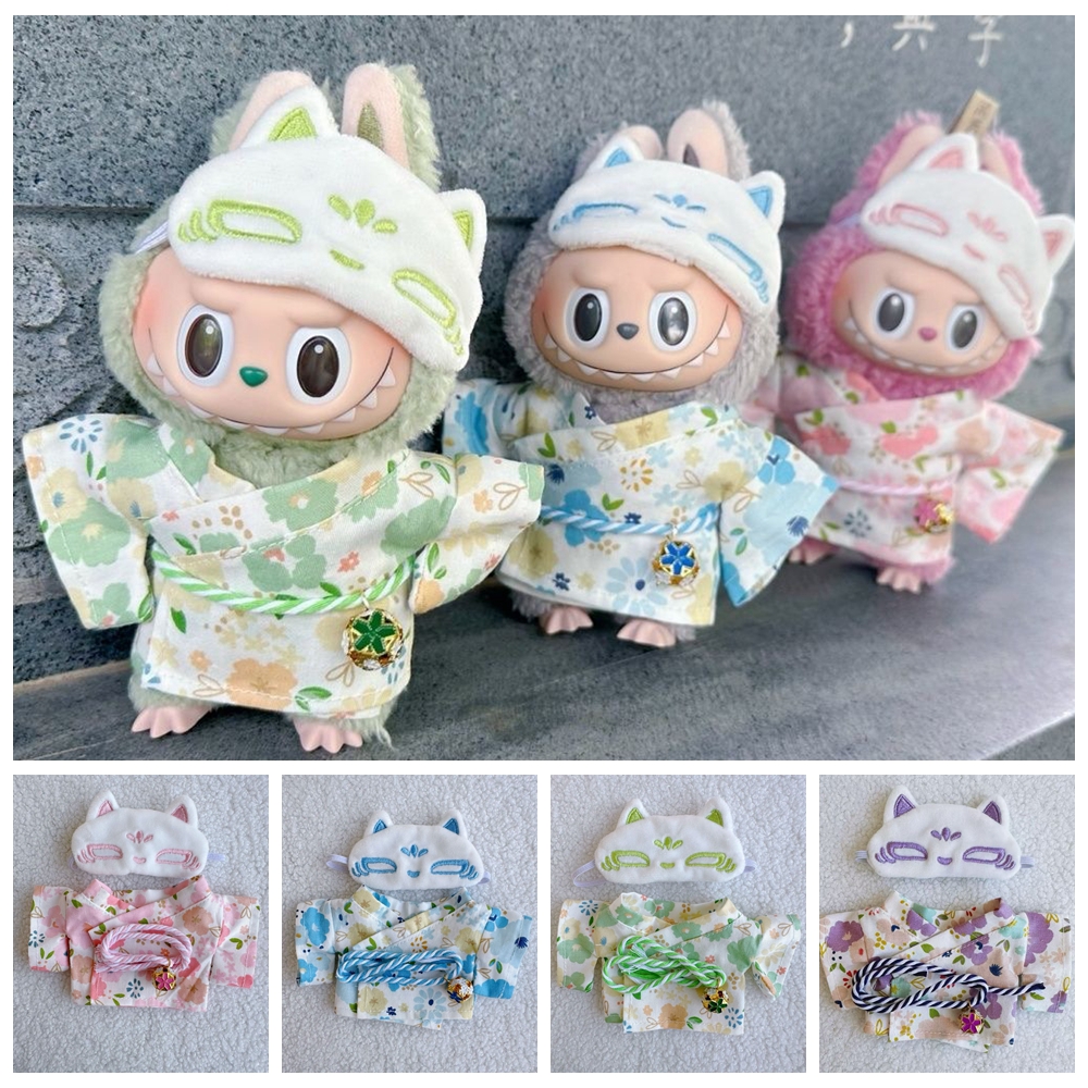 Japanese Kimono Clothing Set W - Japanese Lifestyle Clothing บทวิจารณ์และราคา