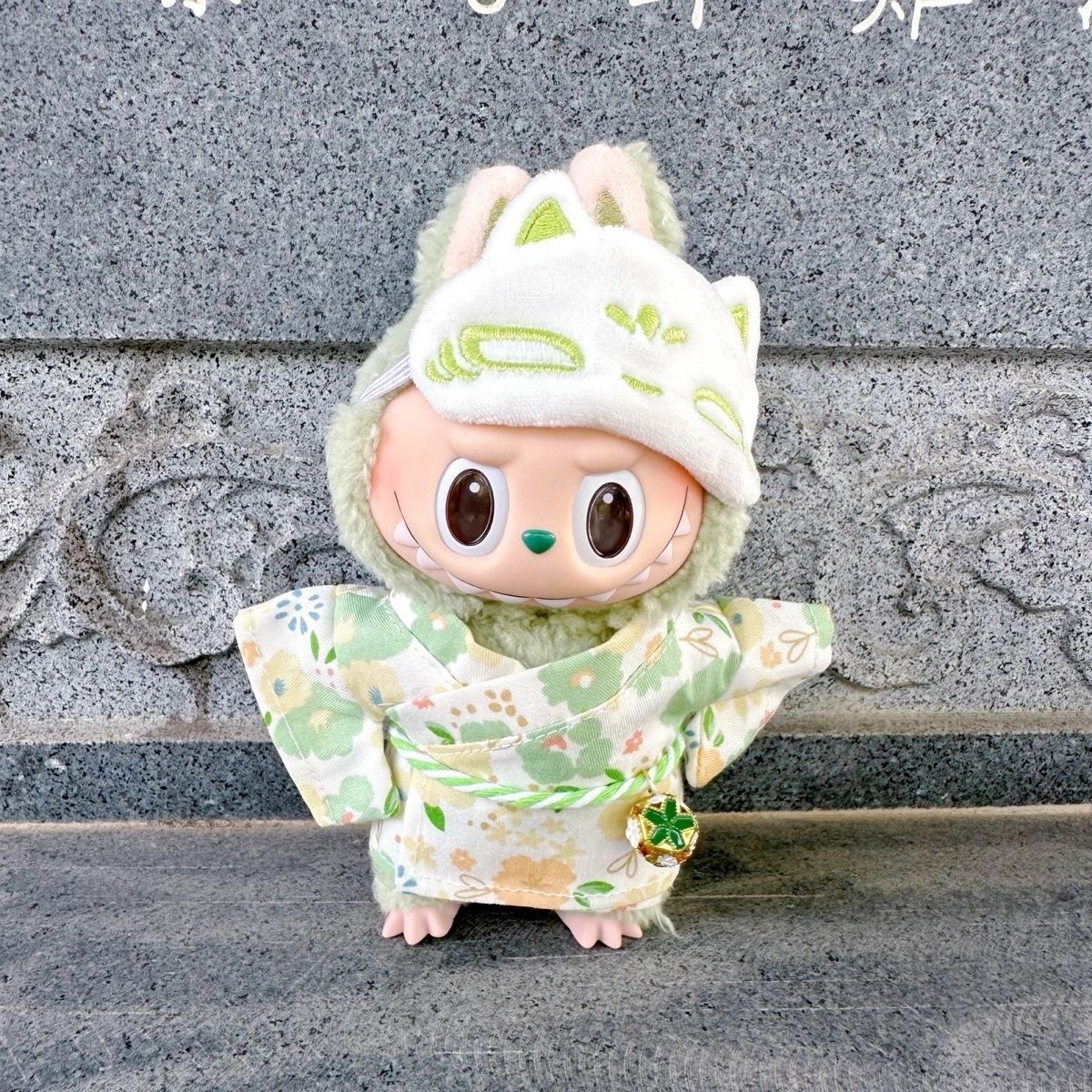 Japanese Kimono Clothing Set W - Japanese Lifestyle Clothing บทวิจารณ์และราคา