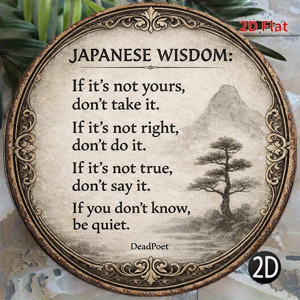 2D Flat, 1pc 8x8in/20x20cm 2D  - Japanese Life Quotes บทวิจารณ์และราคา