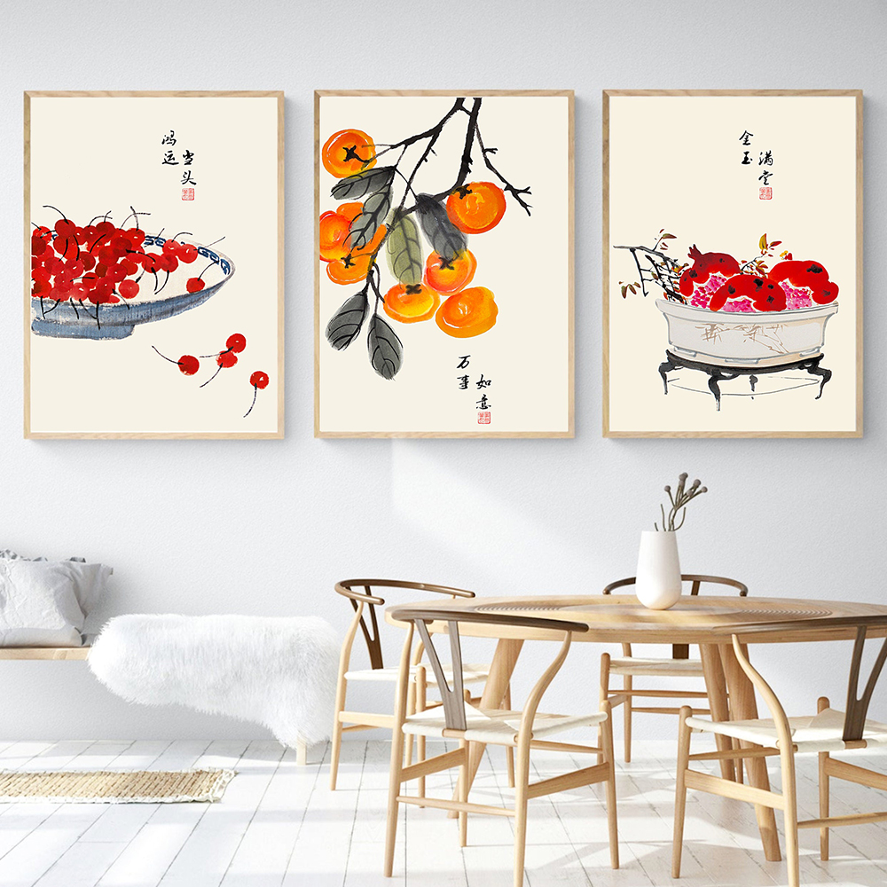 Japanese Style Fruits Poster Q - Japanese Life Quotes บทวิจารณ์และราคา