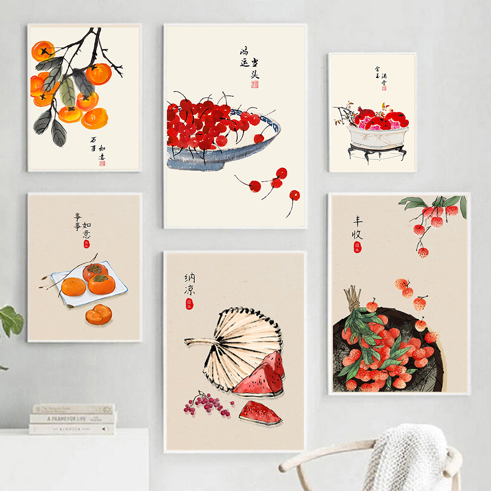 Japanese Style Fruits Poster Q - Japanese Life Quotes บทวิจารณ์และราคา