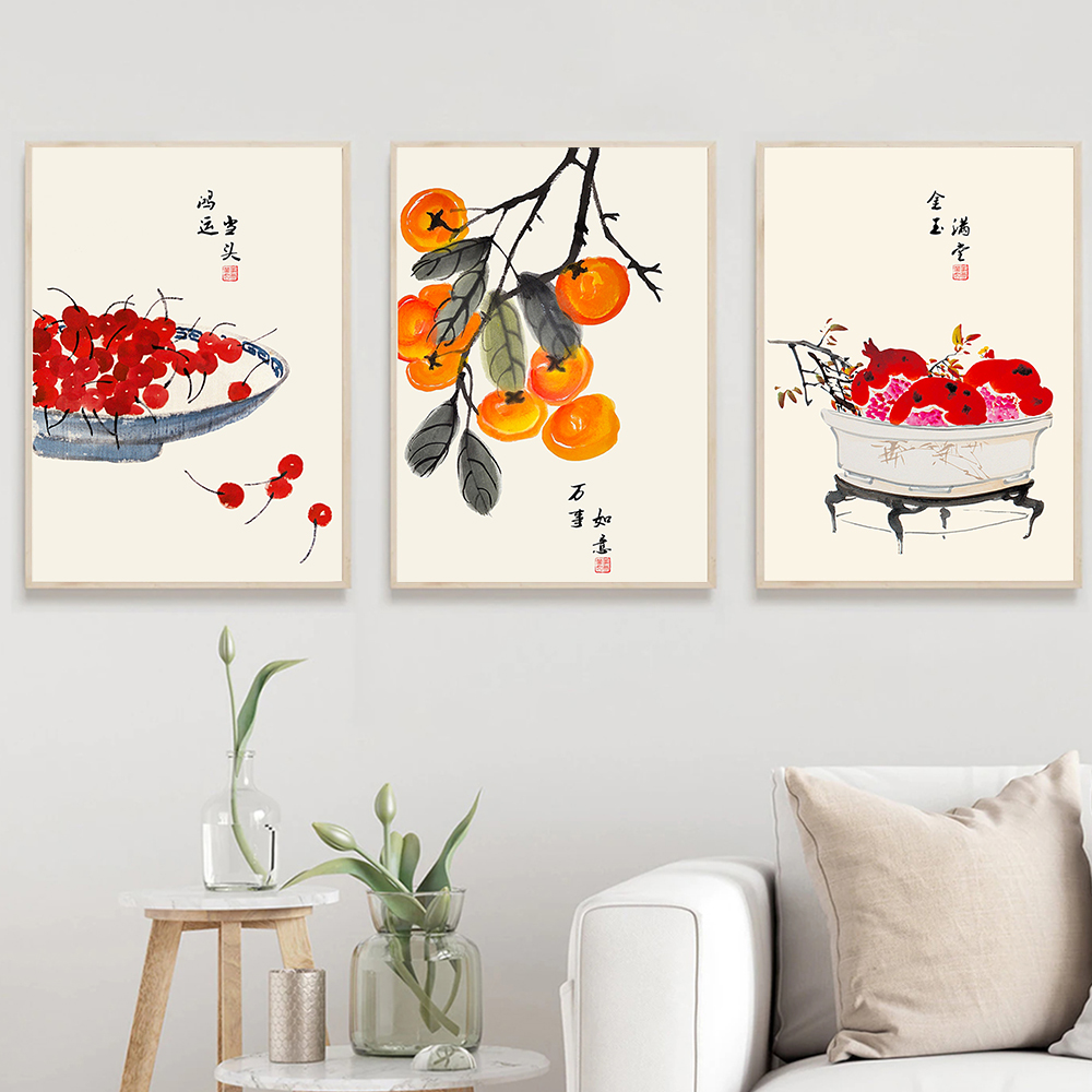Japanese Style Fruits Poster Q - Japanese Life Quotes บทวิจารณ์และราคา