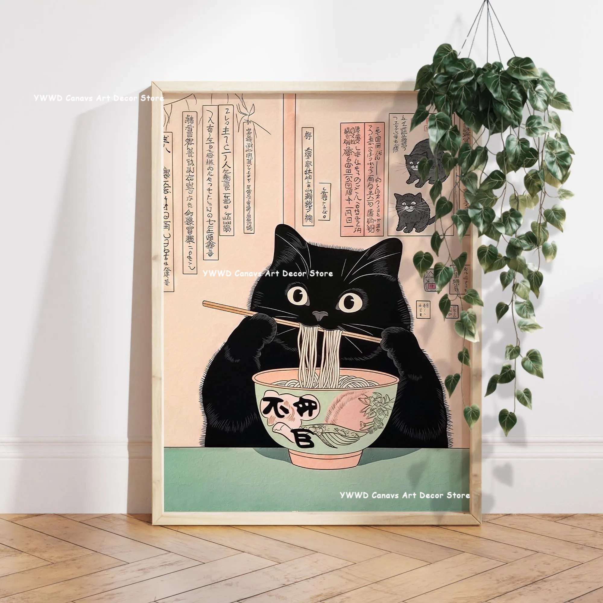 This Kitchen Is for Dancing Qu - Japanese Life Quotes บทวิจารณ์และราคา