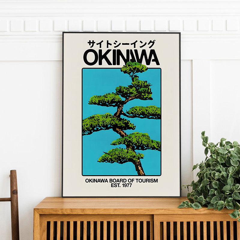 1 Piece of Okinawa Retro Mural - Japanese Lifestyle Home บทวิจารณ์และราคา