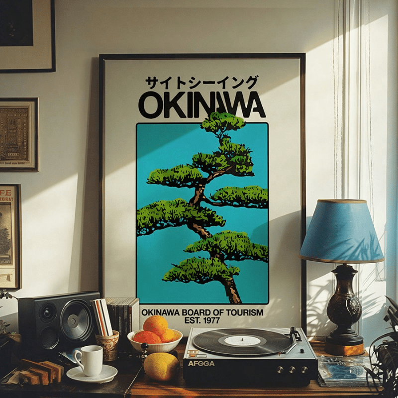 1 Piece of Okinawa Retro Mural - Japanese Lifestyle Home บทวิจารณ์และราคา