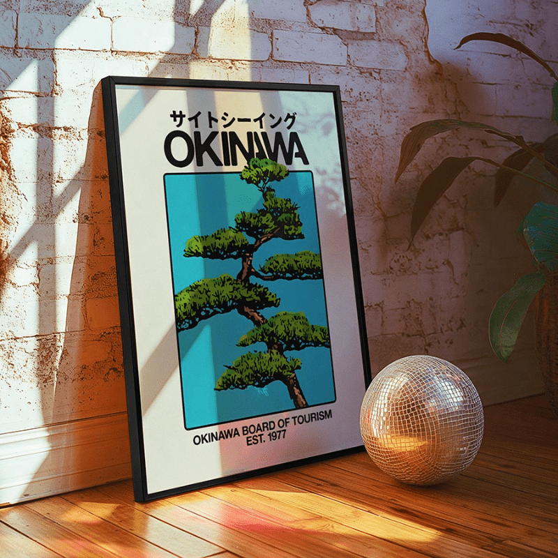 1 Piece of Okinawa Retro Mural - Japanese Lifestyle Home บทวิจารณ์และราคา