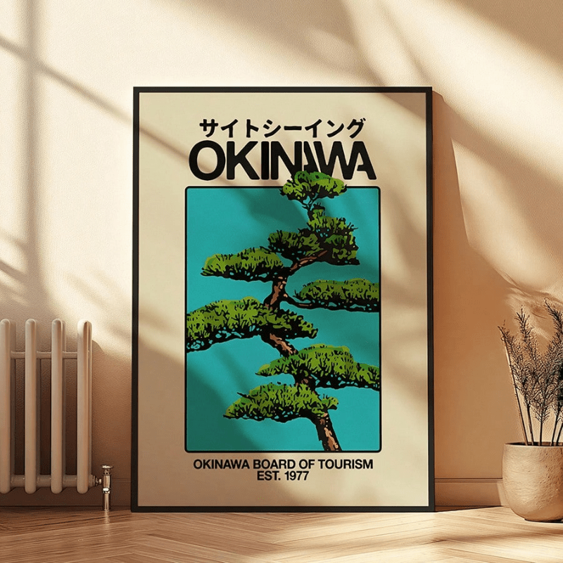 1 Piece of Okinawa Retro Mural - Japanese Lifestyle Home บทวิจารณ์และราคา