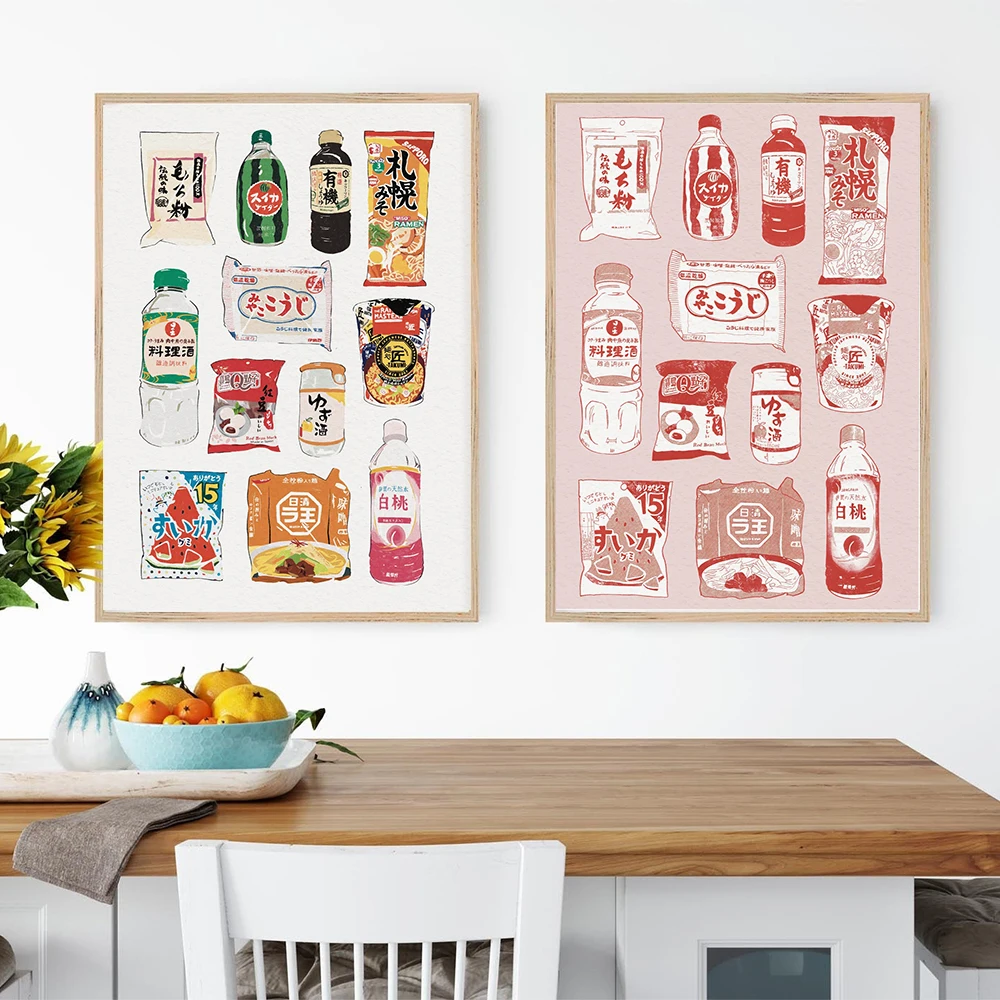 Ramen Japanese Style Food Groc - Japanese Lifestyle Store บทวิจารณ์และราคา