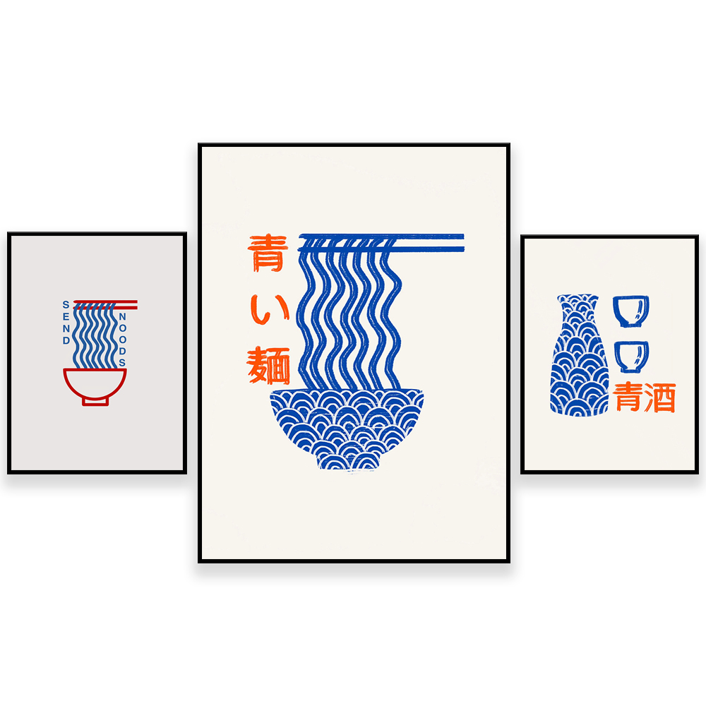 japanese food, ramen, sake pos - Japanese Life Quotes บทวิจารณ์และราคา