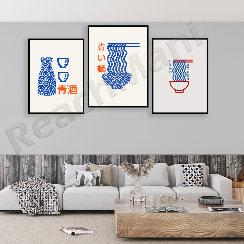 japanese food, ramen, sake pos - Japanese Life Quotes บทวิจารณ์และราคา