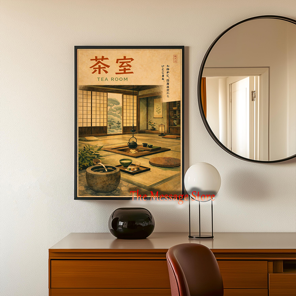 Retro Japanese Tea House Tokyo - Japanese Lifestyle Store บทวิจารณ์และราคา