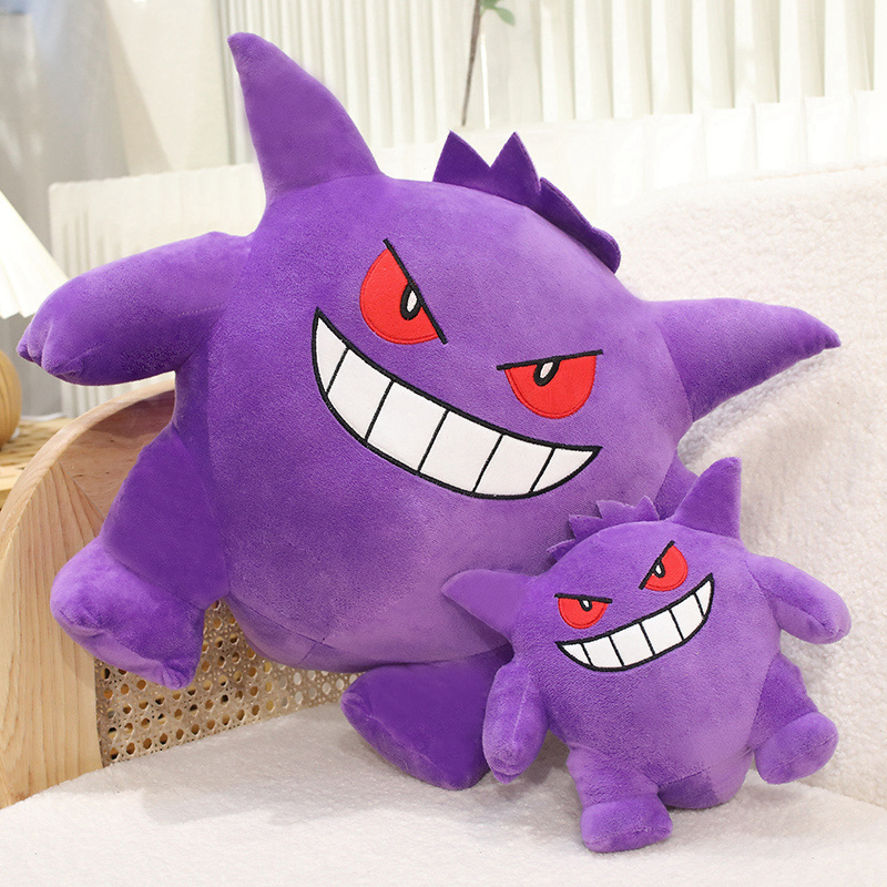 Big Size Gengar Plush Toy Love - Japanese Lifestyle Movie บทวิจารณ์และราคา